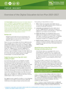 Overview of the Digital Education Action Plan 2021-2027